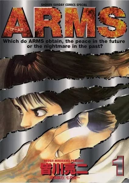 Project ARMS | Anime ID Community | Anime ID